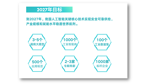 98320934.png 图片2.png