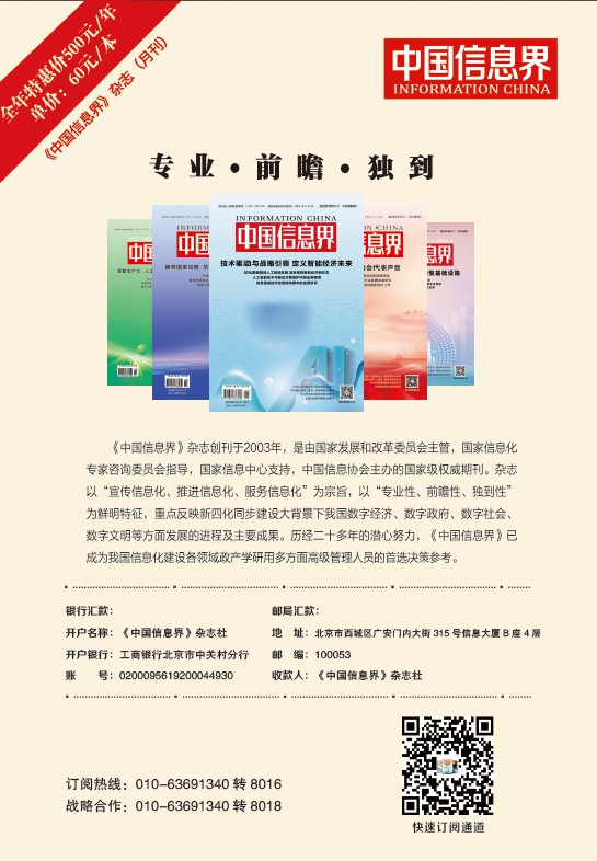 屏幕截图 2026-06-04 154654.jpg
