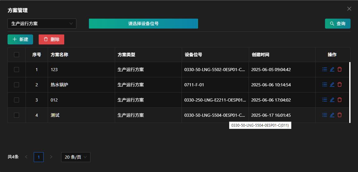 图片23.jpg